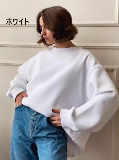 スウェットシャツ レディース トップス カットソー トレーナー 長袖 ラウンドネック ルーズ シンプル 無地 プルオーバー カジュアル お出かけ おしゃれ オーバーサイズ 体型カバー 女性 スウェットシャツ レディース トップス カットソー トレーナー 長袖 ラウンドネック ルーズ シンプル 無地 プルオーバー カジュアル お出かけ おしゃれ オーバーサイズ 体型カバー 女性