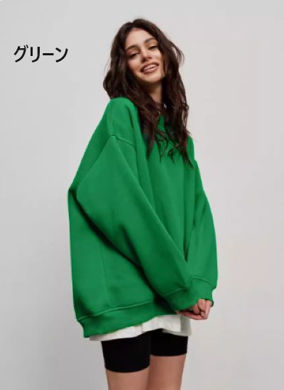 スウェットシャツ レディース トップス カットソー トレーナー 長袖 ラウンドネック ルーズ シンプル 無地 プルオーバー カジュアル お出かけ おしゃれ オーバーサイズ 体型カバー 女性 スウェットシャツ レディース トップス カットソー トレーナー 長袖 ラウンドネック ルーズ シンプル 無地 プルオーバー カジュアル お出かけ おしゃれ オーバーサイズ 体型カバー 女性