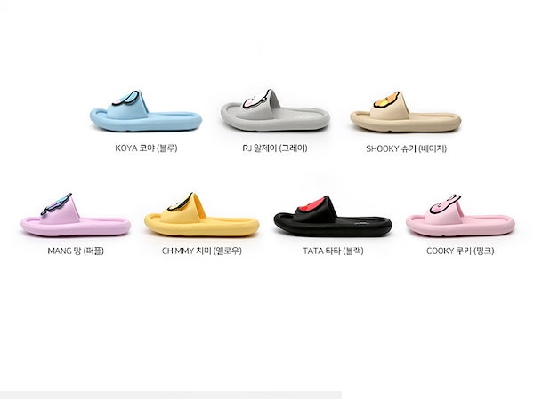 bts 公式グッズセット 楽天市場】【クーポン対象】 BTS 豪華4点セット BTS公式グッズ