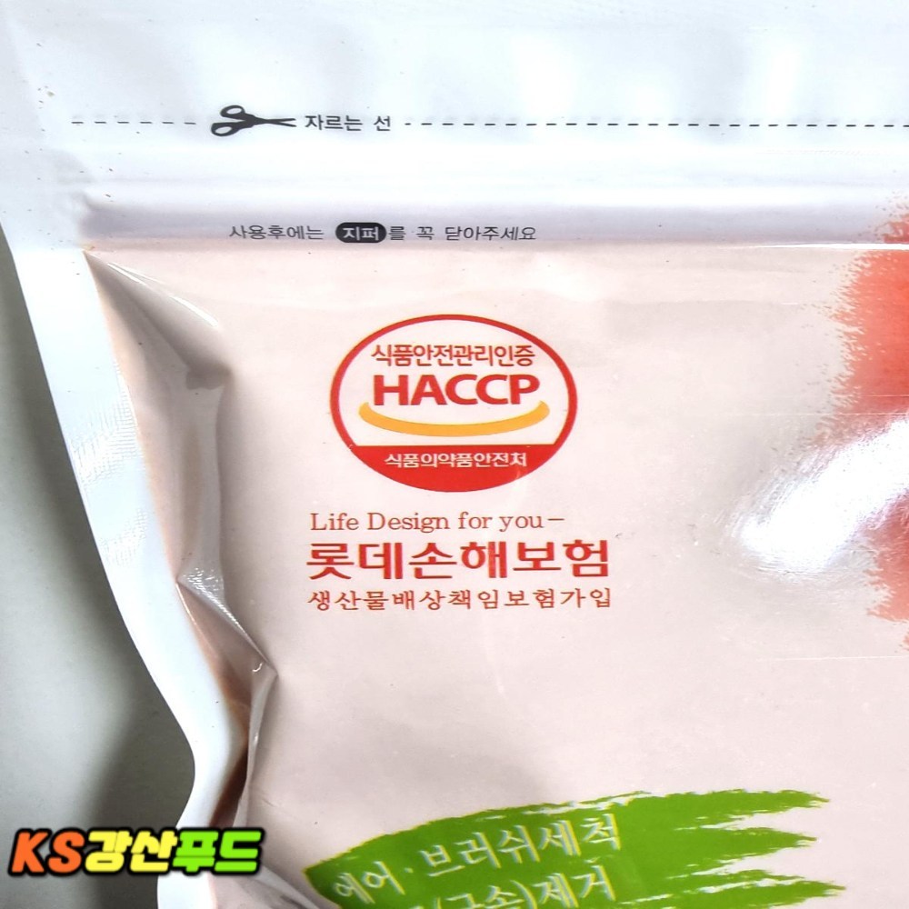 【林家】24年 100% 国産唐辛子 通常味 1kg 失速型(太い粉) 【林家】24年 100% 国産唐辛子 通常味 1kg 失速型(太い粉)