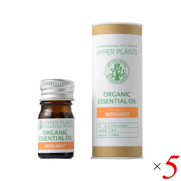ハイパープランツ オーガニックエッセンシャルオイル ベルガモット 5ml 5本セット 彩生舎