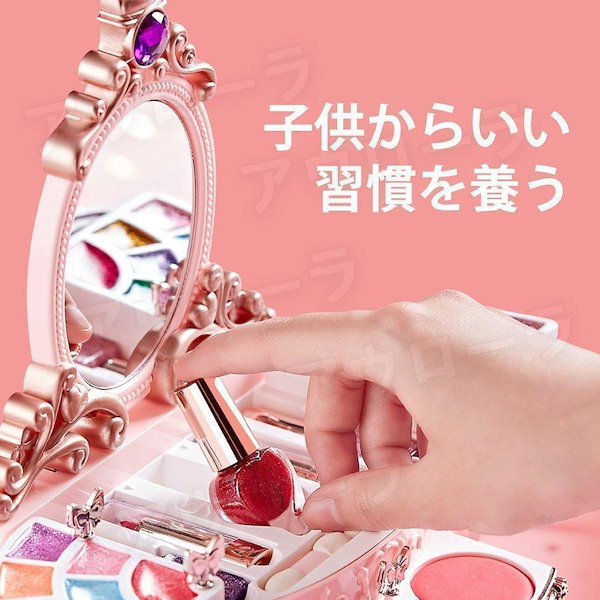 追加商品あり】最終価格‼️コスメまとめ売り63点➕α むしり取っ
