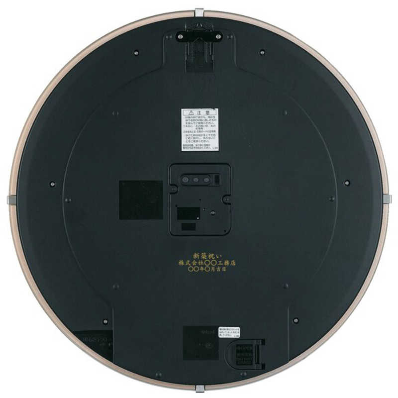 セイコー　ソーラー電波掛け時計ソーラープラス　SF501B