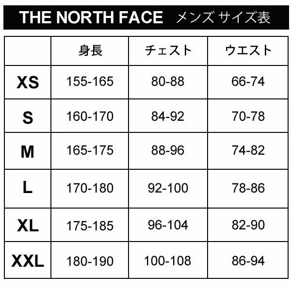 スウェットパンツ メンズ ジョガーパンツ 吸汗速乾 UVカット/NB12495