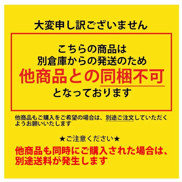 スウェットパンツ メンズ ジョガーパンツ 吸汗速乾 UVカット/NB12495