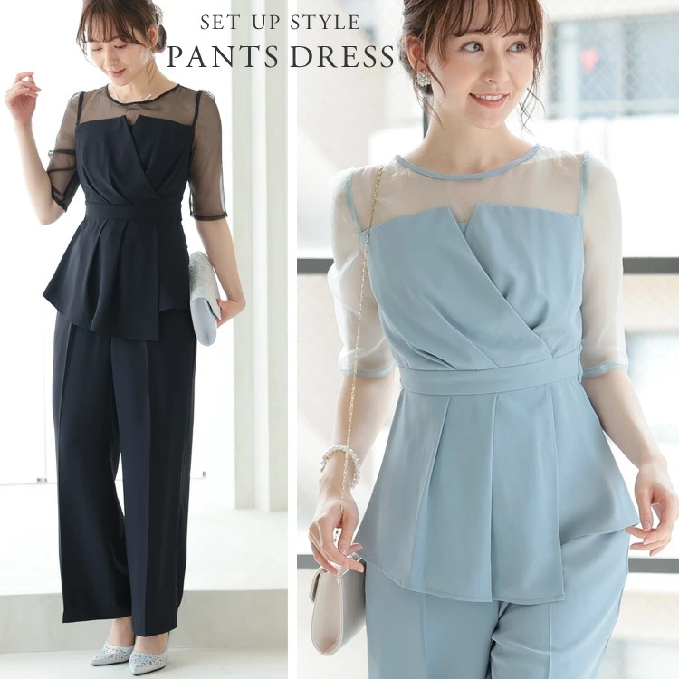 即日発送 パンツドレス 結婚式 セットアップ レディース セレモニー 結婚式 ドレス 母親 フォーマル 50代 着痩せ 入学式 セットアップ 40代 大きいサイズ パンツスーツ 入園式 ママ おしゃれ