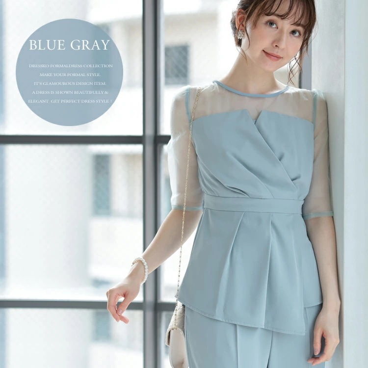 即日発送 パンツドレス 結婚式 セットアップ レディース セレモニー 結婚式 ドレス 母親 フォーマル 50代 着痩せ 入学式 セットアップ 40代 大きいサイズ パンツスーツ 入園式 ママ おしゃれ