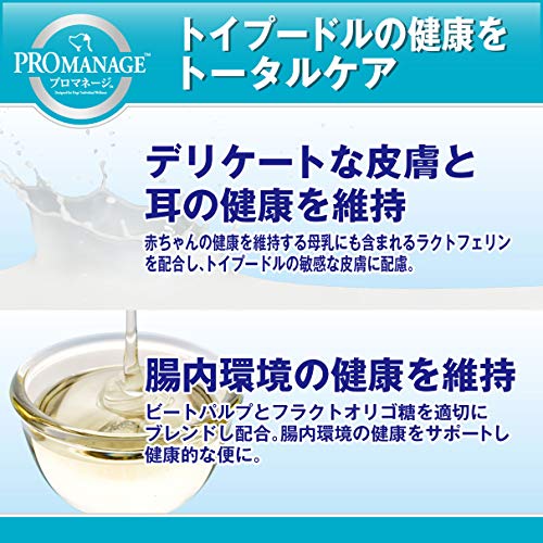 プロマネージ ドッグフード 成犬用 トイプードル専用 4キログラム (x 1)