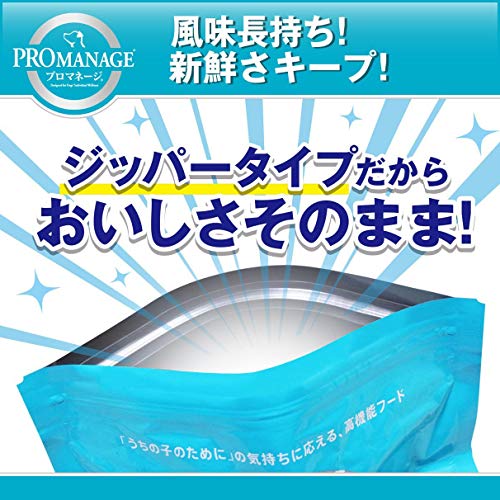 プロマネージ ドッグフード 成犬用 トイプードル専用 4キログラム (x 1)