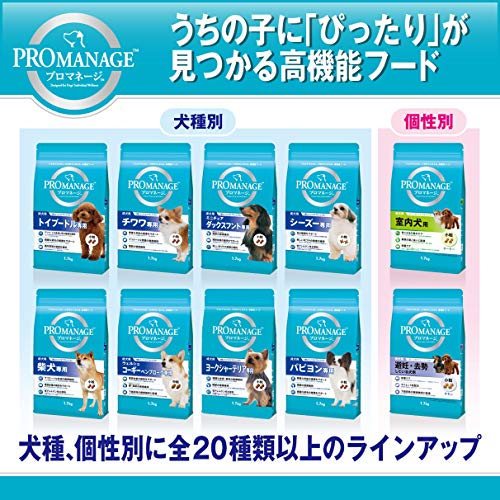 プロマネージ ドッグフード 成犬用 トイプードル専用 4キログラム (x 1)