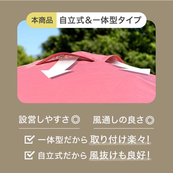 タンスのゲン タープテント 3m×3m サイドシート1枚付き タンスのゲン 15日P14%〜 テント タープテント 3m ワンタッチ