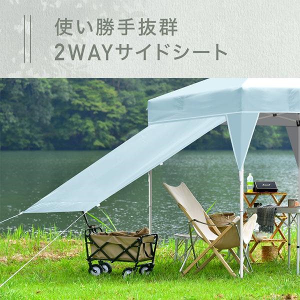 Qoo10] タンスのゲン テント 3m×3m タープテント 本体の