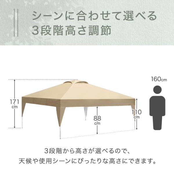タンスのゲン タープテント 3m×3m サイドシート1枚付き 3×3m]