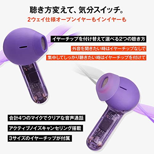 Qoo10] ジェイビーエル JBL TUNE FLEX GHOST