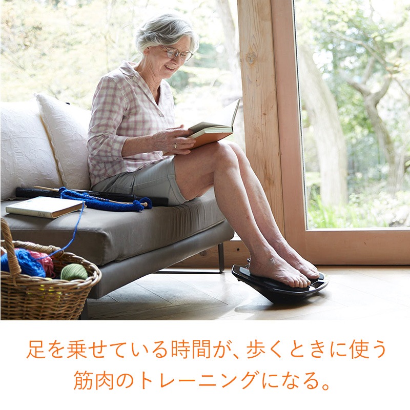 シックスパッド フットフィット2 足 脚 筋トレ 運動不足 健康器具 ふくらはぎ トレーニング 引き締め EMS 1年保証 足裏 リモートワーク 人気 おすすめ ギフト プレゼント 正規品 シックスパッド フットフィット2 足 脚 筋トレ 運動不足 健康器具 ふくらはぎ トレーニング 引き締め EMS 1年保証 足裏 リモートワーク 人気 おすすめ ギフト プレゼント 正規品