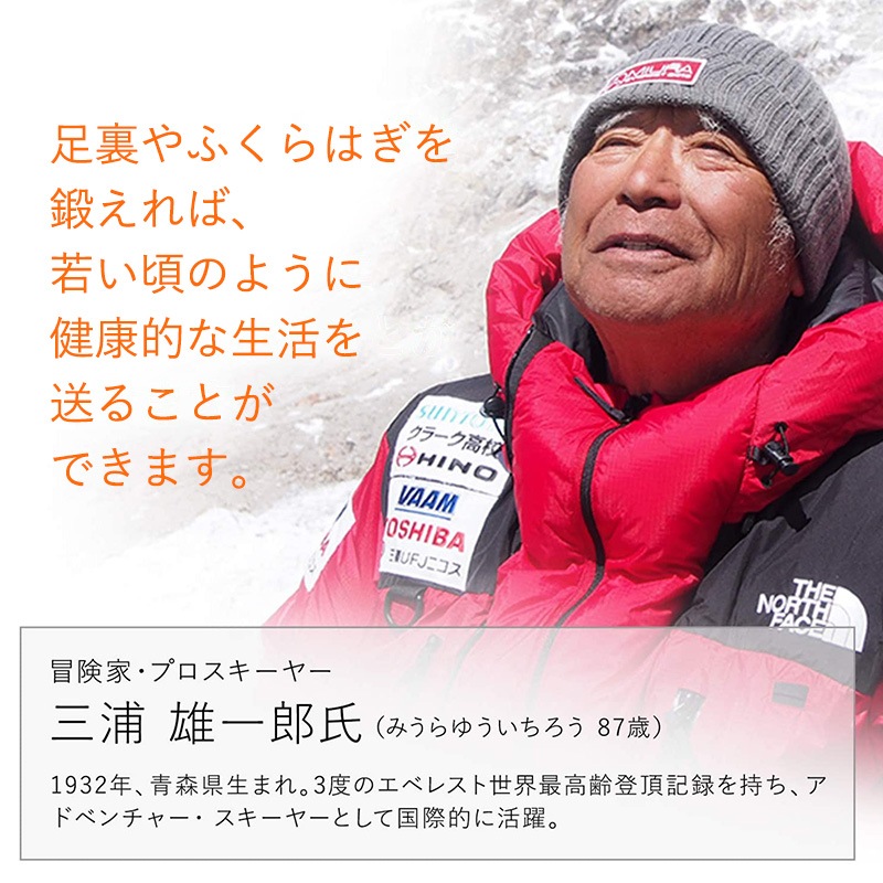 シックスパッド フットフィット2 足 脚 筋トレ 運動不足 健康器具 ふくらはぎ トレーニング 引き締め EMS 1年保証 足裏 リモートワーク 人気 おすすめ ギフト プレゼント 正規品 シックスパッド フットフィット2 足 脚 筋トレ 運動不足 健康器具 ふくらはぎ トレーニング 引き締め EMS 1年保証 足裏 リモートワーク 人気 おすすめ ギフト プレゼント 正規品