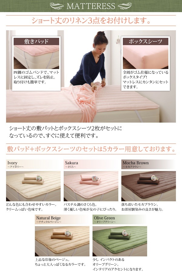 040121689100111 Catalpaキャタルパ ... : 寝具・ベッド・マットレス : ボードベッド 定番低価