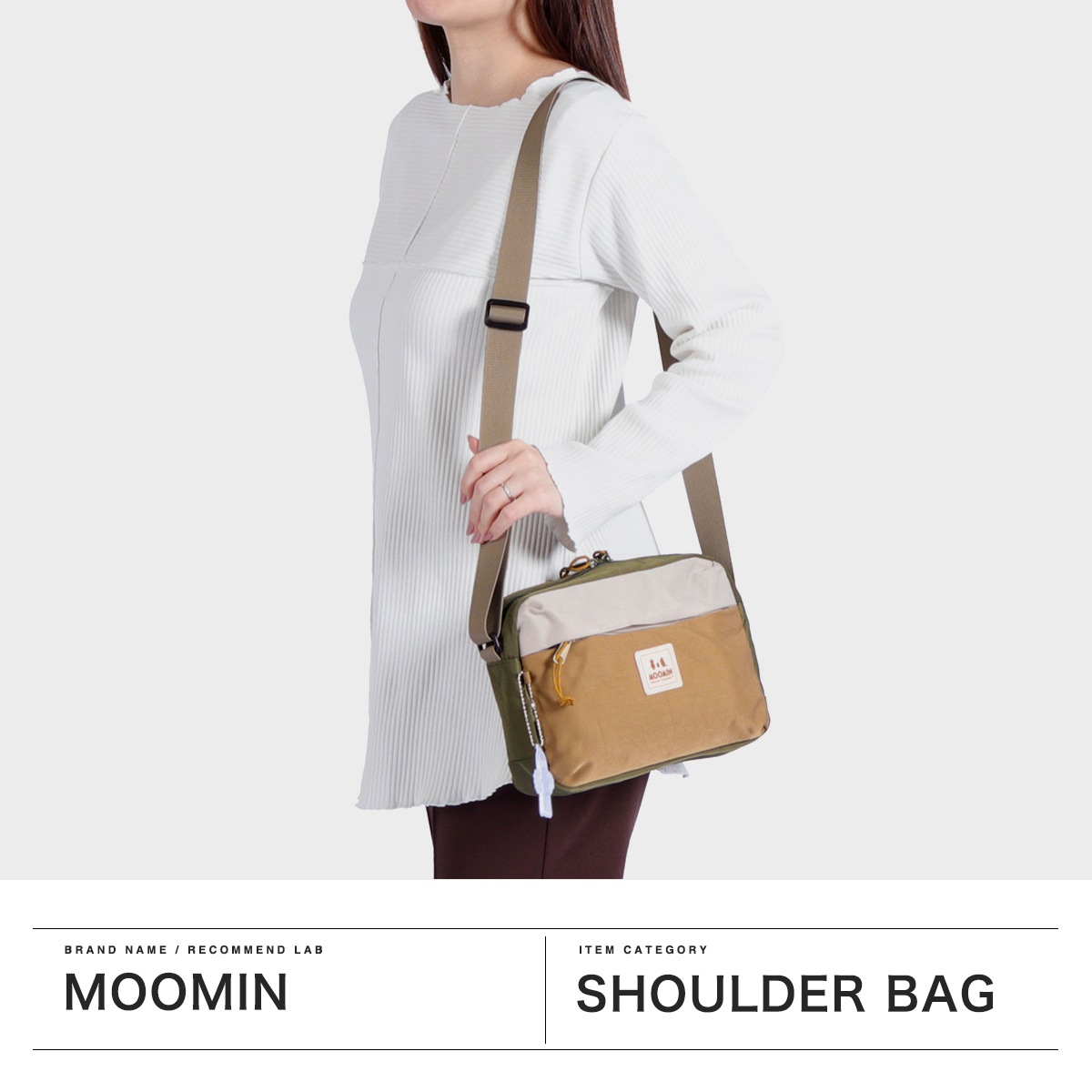 ショルダーバッグ レディース 斜めがけ 斜め掛けバッグ ブランド 大人 軽量 軽い ナイロン ショルダー バッグ 撥水 フィンランド 10代 20代 30代 3L RMNL-02 ショルダーバッグ レディース 斜めがけ 斜め掛けバッグ ブランド 大人 軽量 軽い ナイロン ショルダー バッグ 撥水 フィンランド 10代 20代 30代 3L RMNL-02