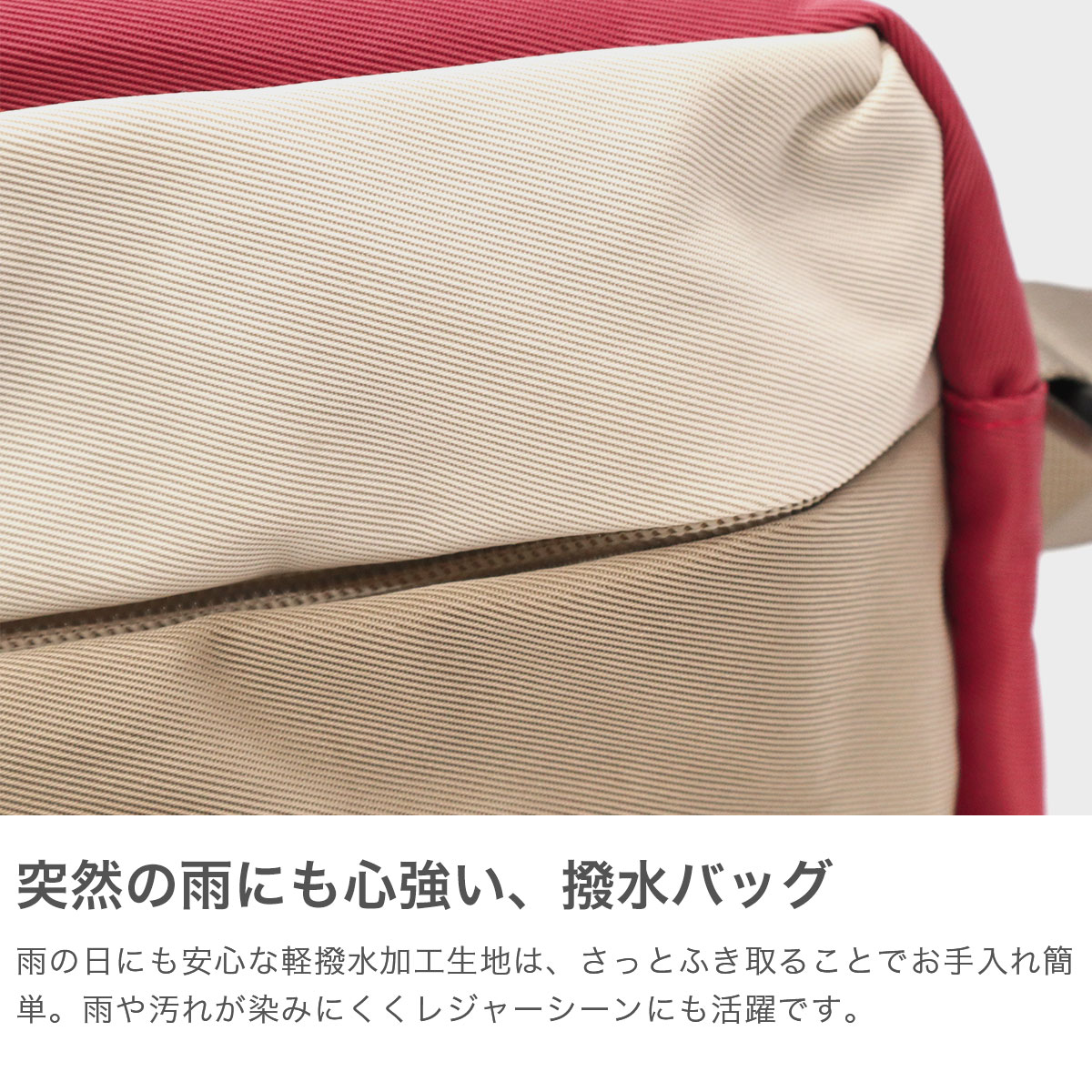 ショルダーバッグ レディース 斜めがけ 斜め掛けバッグ ブランド 大人 軽量 軽い ナイロン ショルダー バッグ 撥水 フィンランド 10代 20代 30代 3L RMNL-02 ショルダーバッグ レディース 斜めがけ 斜め掛けバッグ ブランド 大人 軽量 軽い ナイロン ショルダー バッグ 撥水 フィンランド 10代 20代 30代 3L RMNL-02