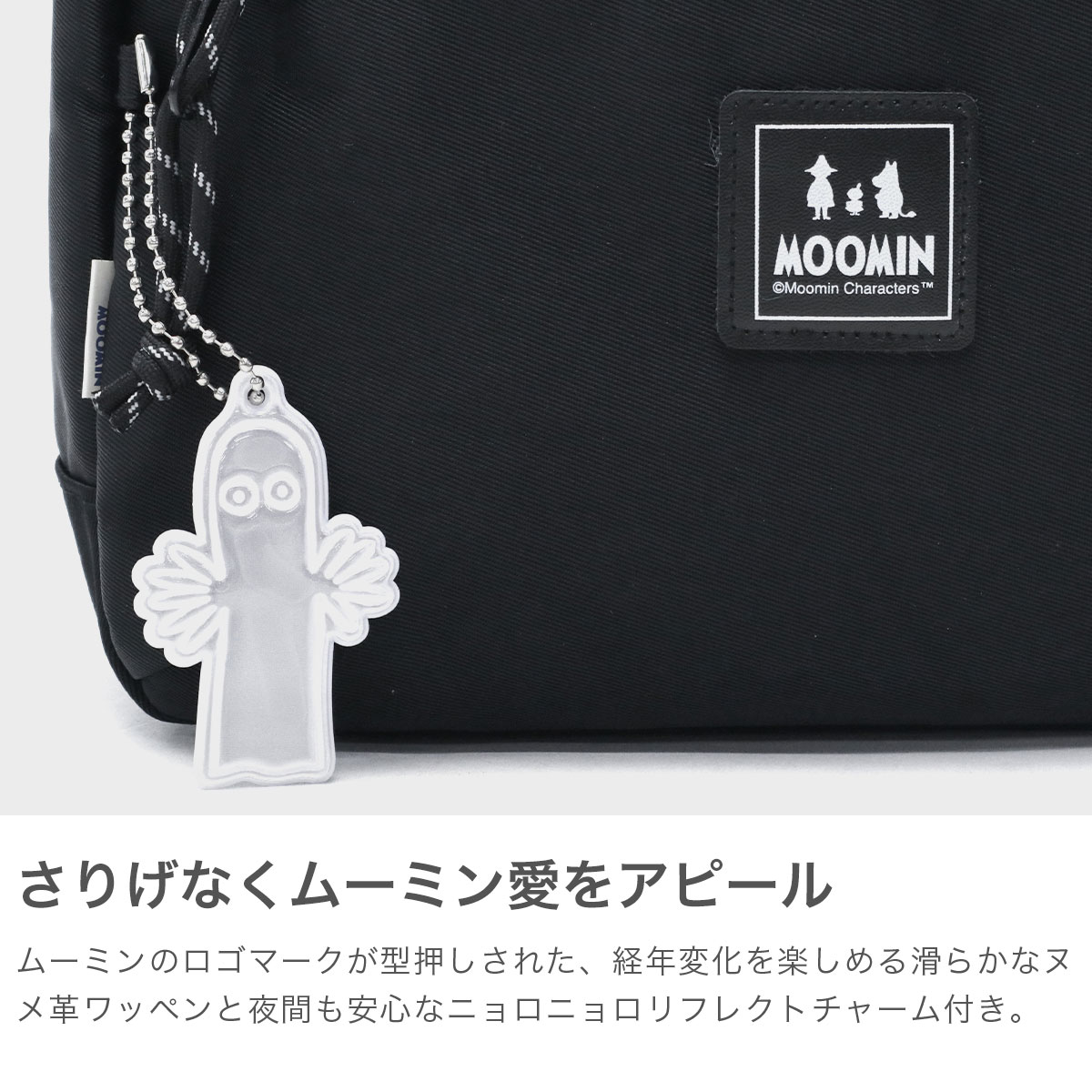 ショルダーバッグ レディース 斜めがけ 斜め掛けバッグ ブランド 大人 軽量 軽い ナイロン ショルダー バッグ 撥水 フィンランド 10代 20代 30代 3L RMNL-02 ショルダーバッグ レディース 斜めがけ 斜め掛けバッグ ブランド 大人 軽量 軽い ナイロン ショルダー バッグ 撥水 フィンランド 10代 20代 30代 3L RMNL-02