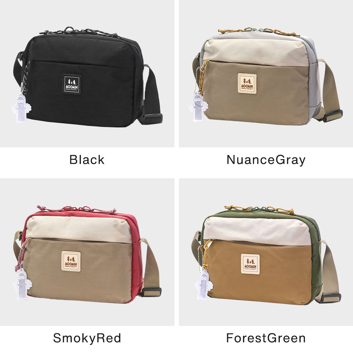 ショルダーバッグ レディース 斜めがけ 斜め掛けバッグ ブランド 大人 軽量 軽い ナイロン ショルダー バッグ 撥水 フィンランド 10代 20代 30代 3L RMNL-02 ショルダーバッグ レディース 斜めがけ 斜め掛けバッグ ブランド 大人 軽量 軽い ナイロン ショルダー バッグ 撥水 フィンランド 10代 20代 30代 3L RMNL-02