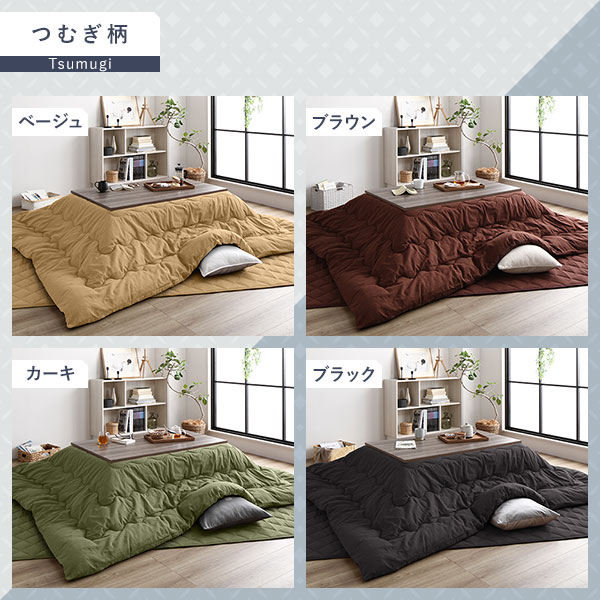 こたつ布団 こたつ掛け布団 単品 約185x225cm 楕円形 6575x105120cmのこたつ台に対応 刺し子生地 ネイビー 洗える 綿100% こたつ布団 こたつ掛け布団 単品 約185x225cm 楕円形 6575x105120cmのこたつ台に対応 刺し子生地 ネイビー 洗える 綿100%