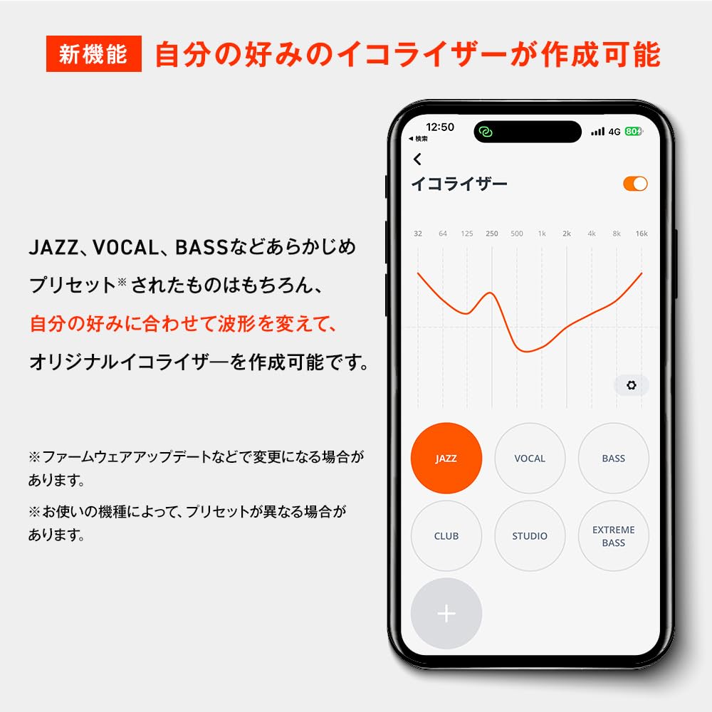 JBL TUNE BEAM 完全ワイヤレスイヤホン/アクティブノイズキャンセリング/外音取込/マルチポイント/アプリ対応/IP54 (ブラック)