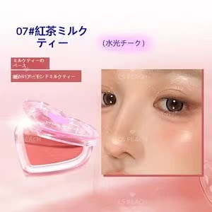 定価の半額以下！新品未開封コスメ16点まとめ売り！激安 インテグレート24年夏新作コスメ｜うるおい＆透明感UP♡色ムラを