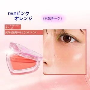 定価の半額以下！新品未開封コスメ16点まとめ売り！激安 Qoo10] 【数量限定】【当日発送】 絶対に買おう : キット