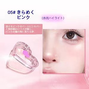 定価の半額以下！新品未開封コスメ16点まとめ売り！激安 インテグレート24年夏新作コスメ｜うるおい＆透明感UP♡色ムラを