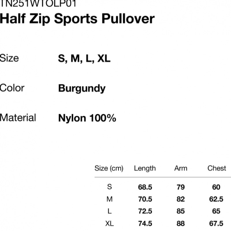 ディス・イズ・ネヴァー・ザット・ハーフジップスポーツプルオーバーバーガンディー ディス・イズ・ネヴァー・ザット・ハーフジップスポーツプルオーバーバーガンディー