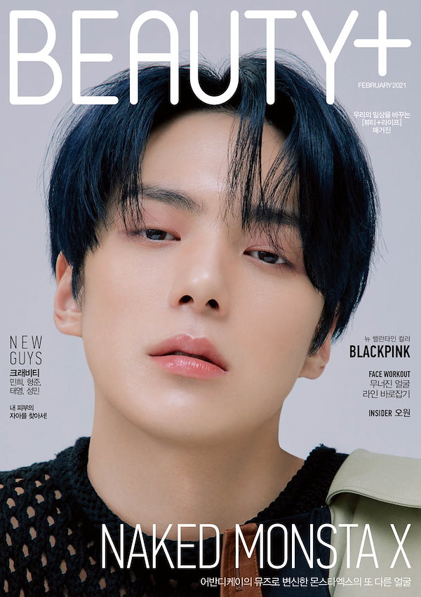 Qoo10] 即日発送 MONSTA X 表紙 (選択