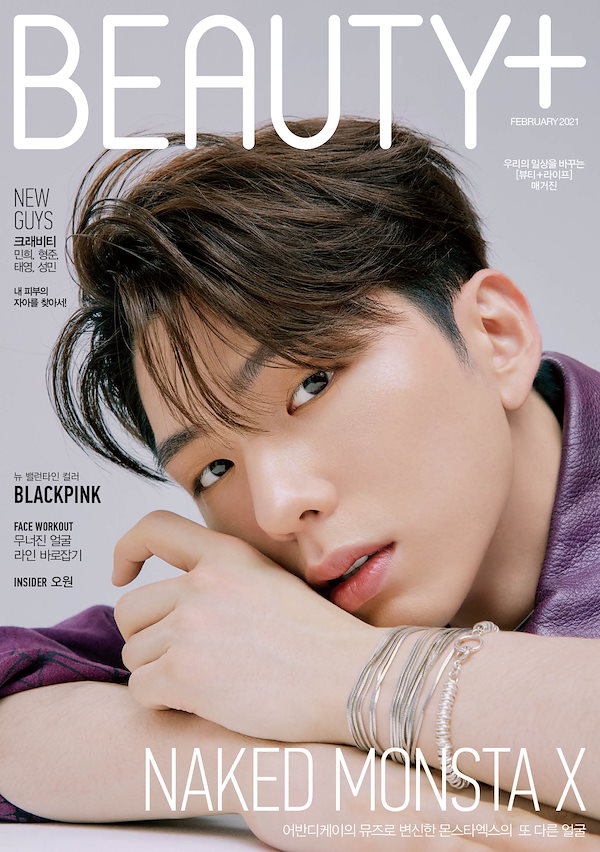 Qoo10] 即日発送 MONSTA X 表紙 (選択