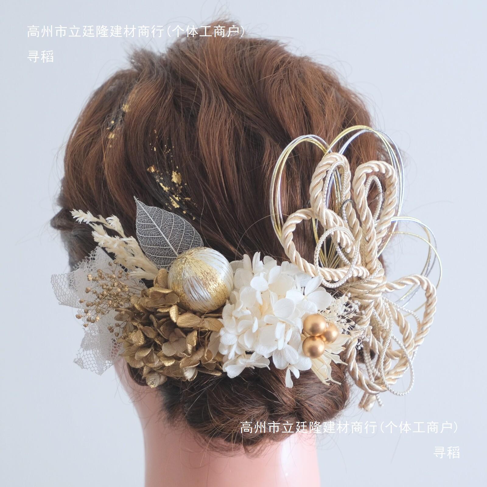 25 新作 高 品 質和風髪飾り日祭浴衣花火髪飾り2点振袖和服成人式卒業式細工頭飾り 着物 きもの 和装