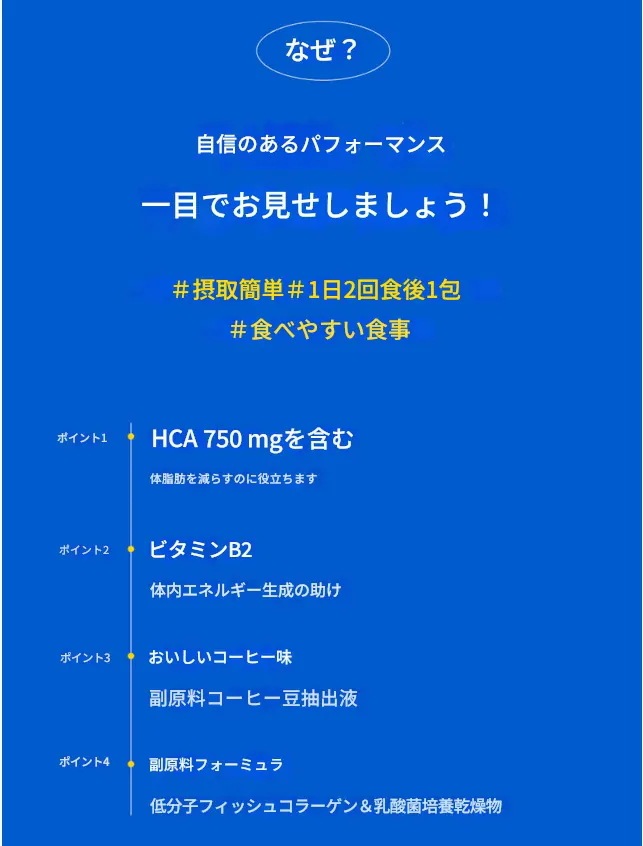 バジオ スリムカット ダイエット コーヒー ブラック (70包) ガルシニア 体脂肪減少 35日 バジオ スリムカット ダイエット コーヒー ブラック (70包) ガルシニア 体脂肪減少 35日
