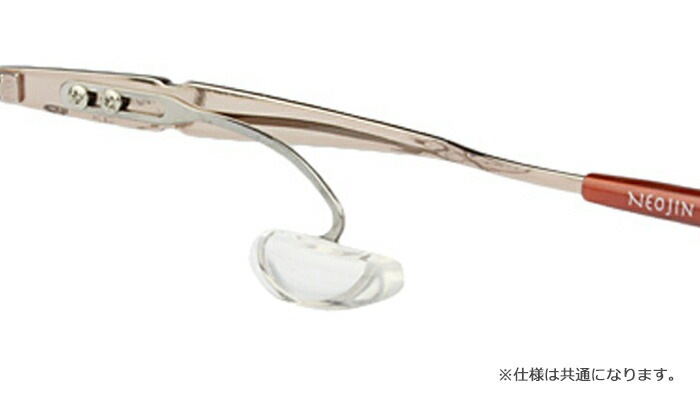 ネオジン NEOJIN nj2225 c.30 バイオレット ナイロール ハーフリム 鼻パッドなし メガネ めがね 眼鏡 レディース ノーズパッドなし ネオジン NEOJIN nj2225 c.30 バイオレット ナイロール ハーフリム 鼻パッドなし メガネ めがね 眼鏡 レディース ノーズパッドなし