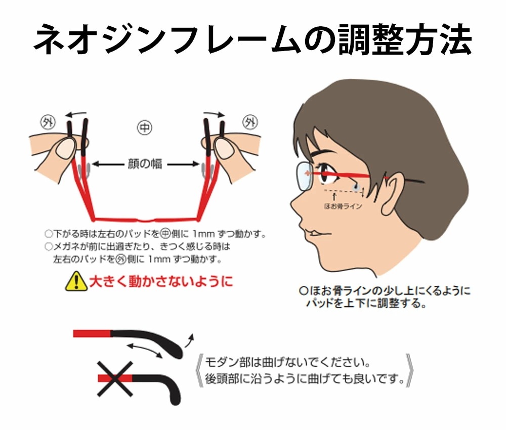 ネオジン NEOJIN nj2225 c.30 バイオレット ナイロール ハーフリム 鼻パッドなし メガネ めがね 眼鏡 レディース ノーズパッドなし ネオジン NEOJIN nj2225 c.30 バイオレット ナイロール ハーフリム 鼻パッドなし メガネ めがね 眼鏡 レディース ノーズパッドなし