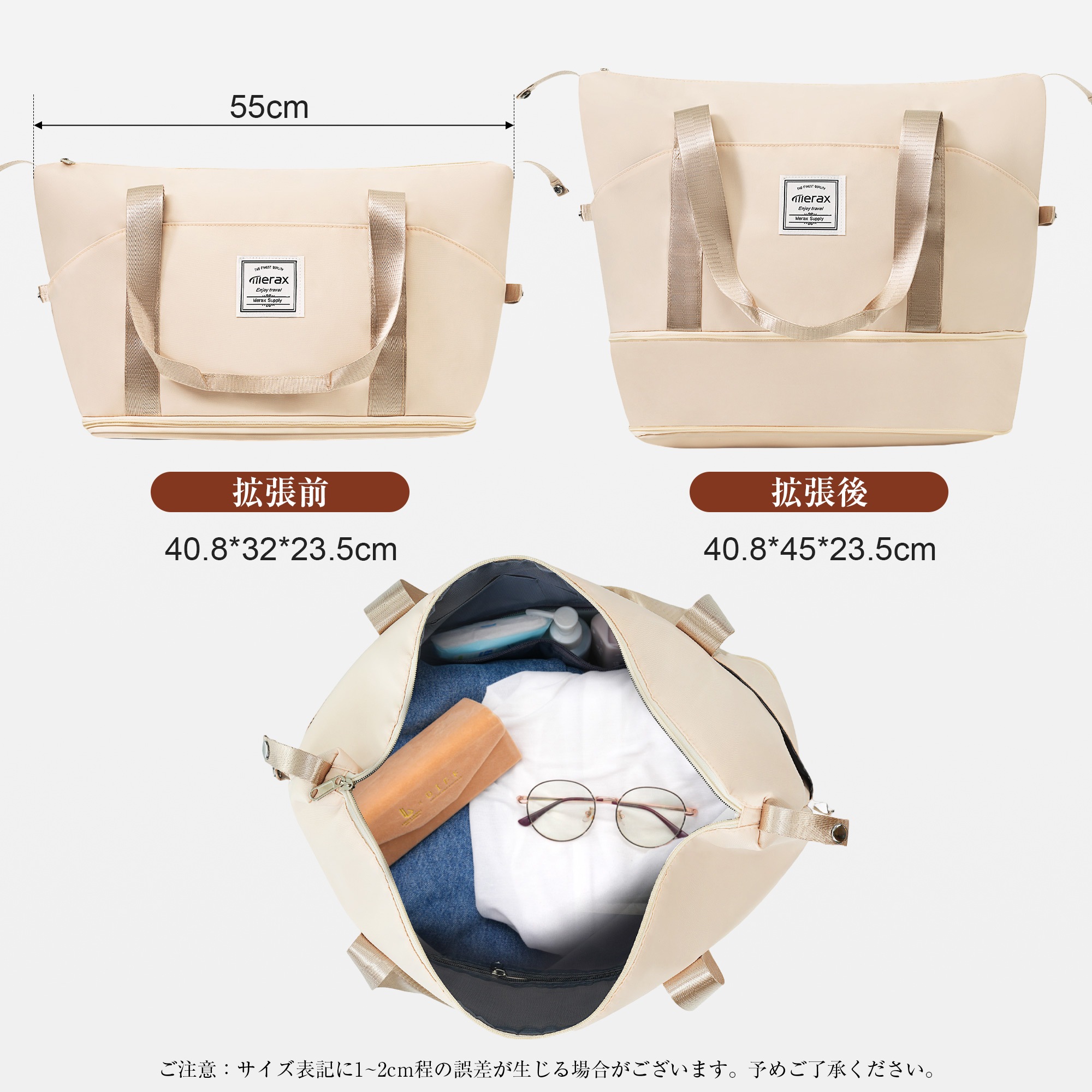 【国内急速発送 送.料.無.料】スーツケース USB充電ポート付き キャリーバッグ Lサイズ キャリーケース ドリンクホルダー付き 7日大型 14日 トートバッグTSAロック搭載 ハンドバッグレディー