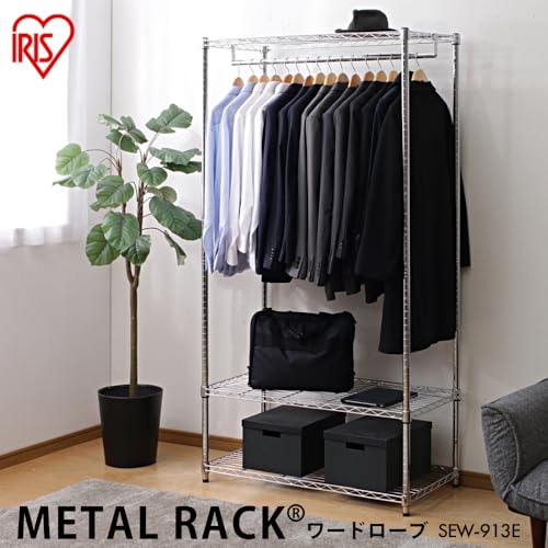 アイリスオーヤマ ラック メタルラック 防サビ 幅91*奥行46*高さ178.5cm ワードローブ mdprevattcaulkingandwaterproofing.com
