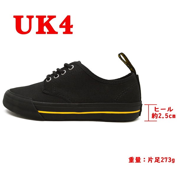ドクターマーチン DR.MARTENS スニーカー ハイカット ウィン