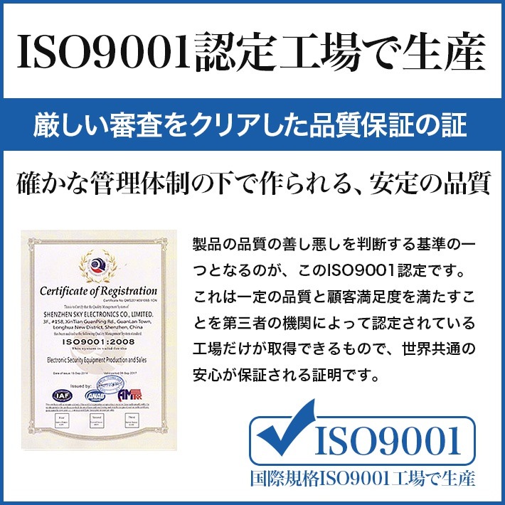 赤外線 防犯カメラ 防犯カメラ監視カメラ52万画素カラー 赤外線LED内蔵屋内カメラ 近中距離対応 SX-PDM41VR