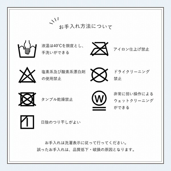 省スペース こたつ布団 長方形 無地調 ダスティピンク 約180x220cm