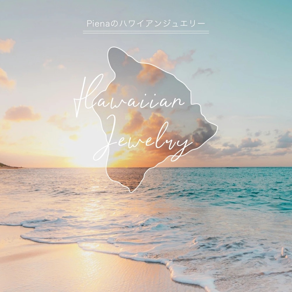 ハワイアンジュエリー キュービックジルコニア ハーフエタニティリング レディース サージカルステンレス316L 金属アレルギー対応 低アレルギー プルメリア 波 彫刻 模様 キラキラ 普段使い パーテ ハワイアンジュエリー キュービックジルコニア ハーフエタニティリング レディース サージカルステンレス316L 金属アレルギー対応 低アレルギー プルメリア 波 彫刻 模様 キラキラ 普段使い パーテ