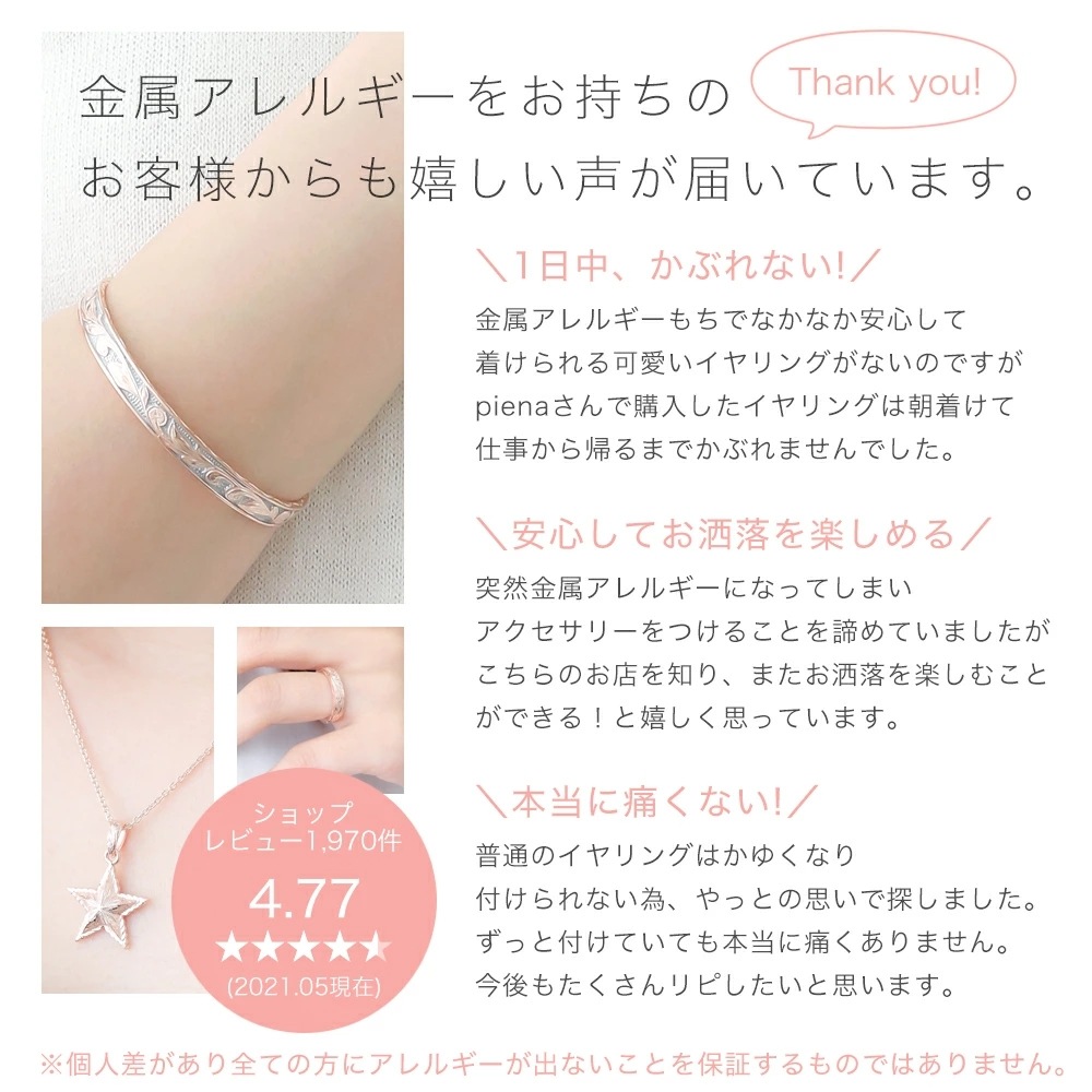 ハワイアンジュエリー キュービックジルコニア ハーフエタニティリング レディース サージカルステンレス316L 金属アレルギー対応 低アレルギー プルメリア 波 彫刻 模様 キラキラ 普段使い パーテ ハワイアンジュエリー キュービックジルコニア ハーフエタニティリング レディース サージカルステンレス316L 金属アレルギー対応 低アレルギー プルメリア 波 彫刻 模様 キラキラ 普段使い パーテ