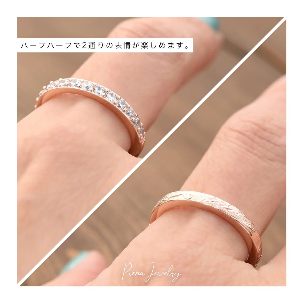ハワイアンジュエリー キュービックジルコニア ハーフエタニティリング レディース サージカルステンレス316L 金属アレルギー対応 低アレルギー プルメリア 波 彫刻 模様 キラキラ 普段使い パーテ ハワイアンジュエリー キュービックジルコニア ハーフエタニティリング レディース サージカルステンレス316L 金属アレルギー対応 低アレルギー プルメリア 波 彫刻 模様 キラキラ 普段使い パーテ
