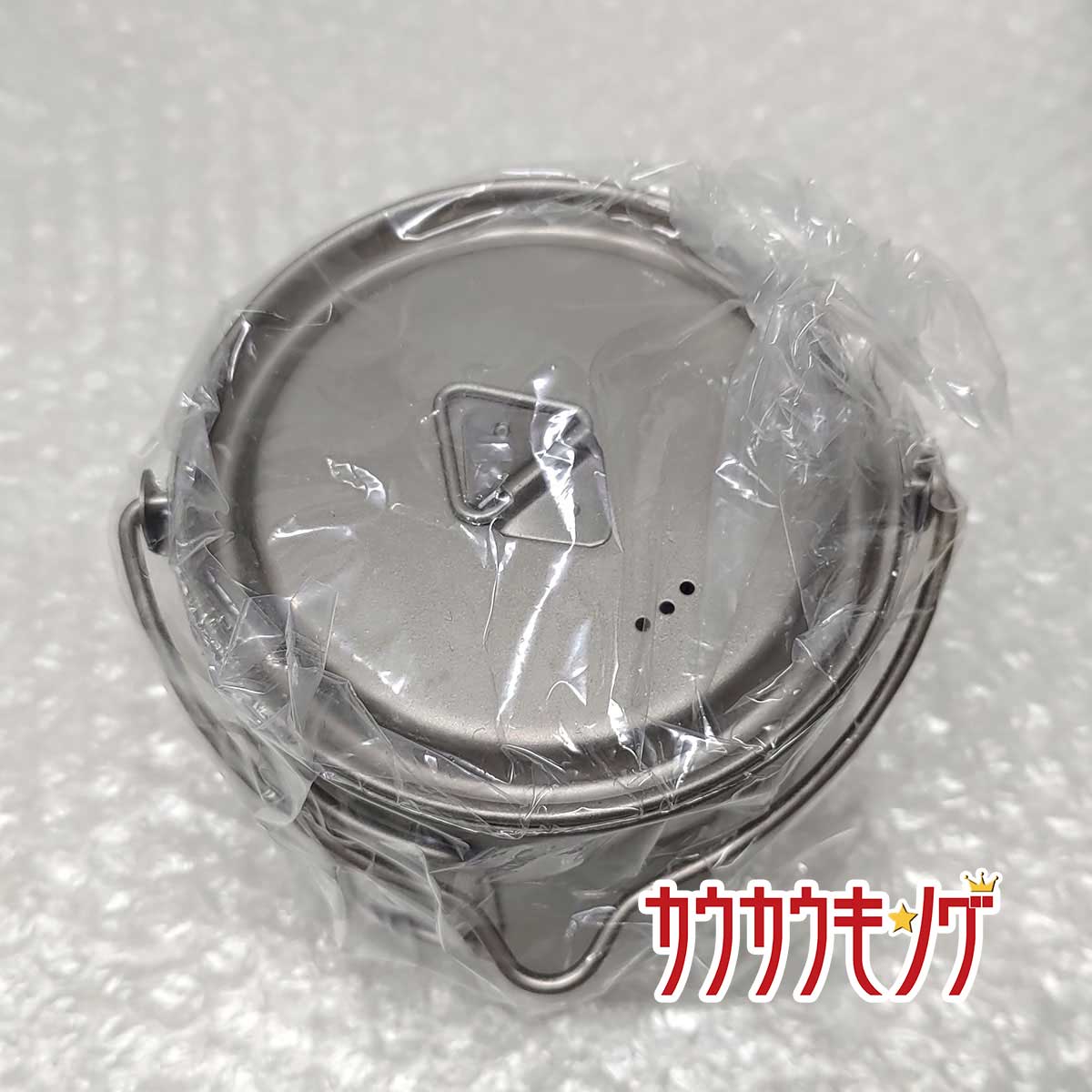 【中古・未使用品】Smore Titanium Cooker Set S /Hanging Pot 750ml /Chimni チタン製たき火台 チタン クッカー ポット 3点セット シングルウォー 【中古・未使用品】Smore Titanium Cooker Set S /Hanging Pot 750ml /Chimni チタン製たき火台 チタン クッカー ポット 3点セット シングルウォー