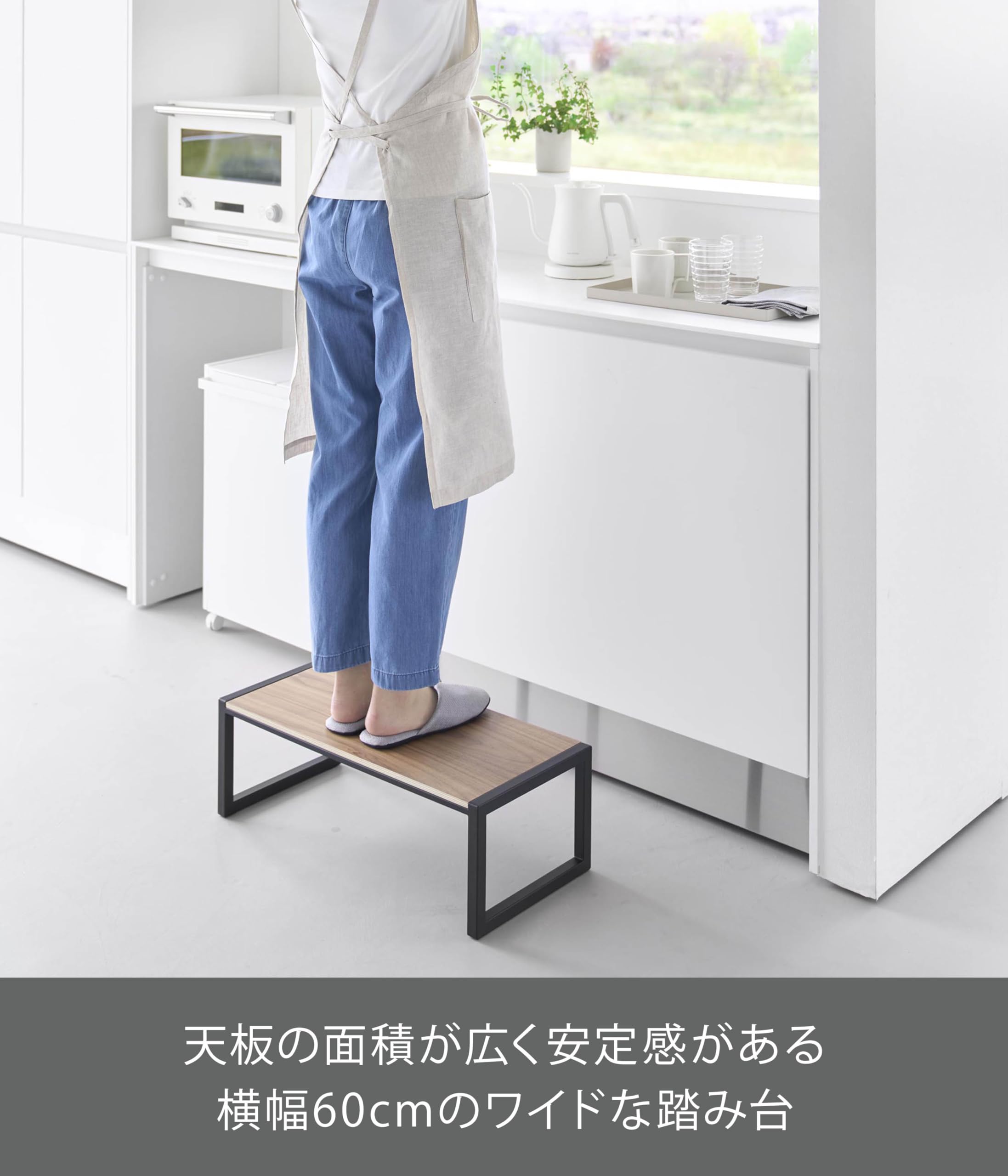 【完成品】 踏み台 W60 ブラック W60×D28×H20.1cm タワー tower ステップ ワイドタイプ 組立不要 10126 【完成品】 踏み台 W60 ブラック W60×D28×H20.1cm タワー tower ステップ ワイドタイプ 組立不要 10126