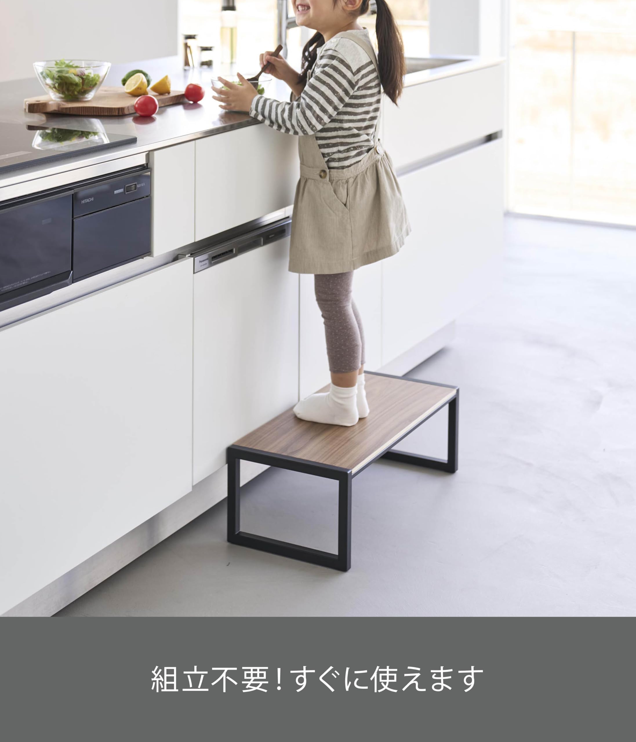 【完成品】 踏み台 W60 ブラック W60×D28×H20.1cm タワー tower ステップ ワイドタイプ 組立不要 10126 【完成品】 踏み台 W60 ブラック W60×D28×H20.1cm タワー tower ステップ ワイドタイプ 組立不要 10126