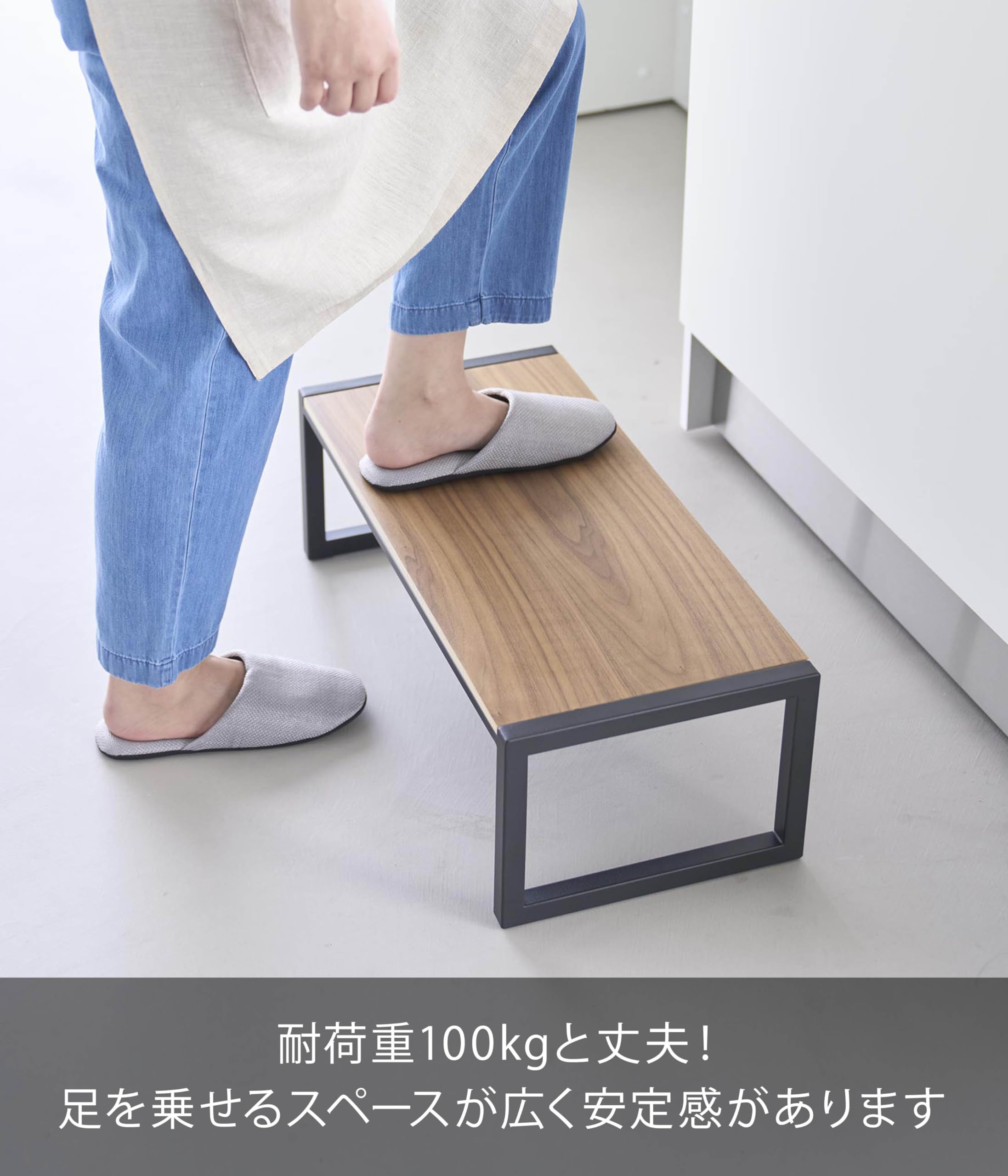 【完成品】 踏み台 W60 ブラック W60×D28×H20.1cm タワー tower ステップ ワイドタイプ 組立不要 10126 【完成品】 踏み台 W60 ブラック W60×D28×H20.1cm タワー tower ステップ ワイドタイプ 組立不要 10126