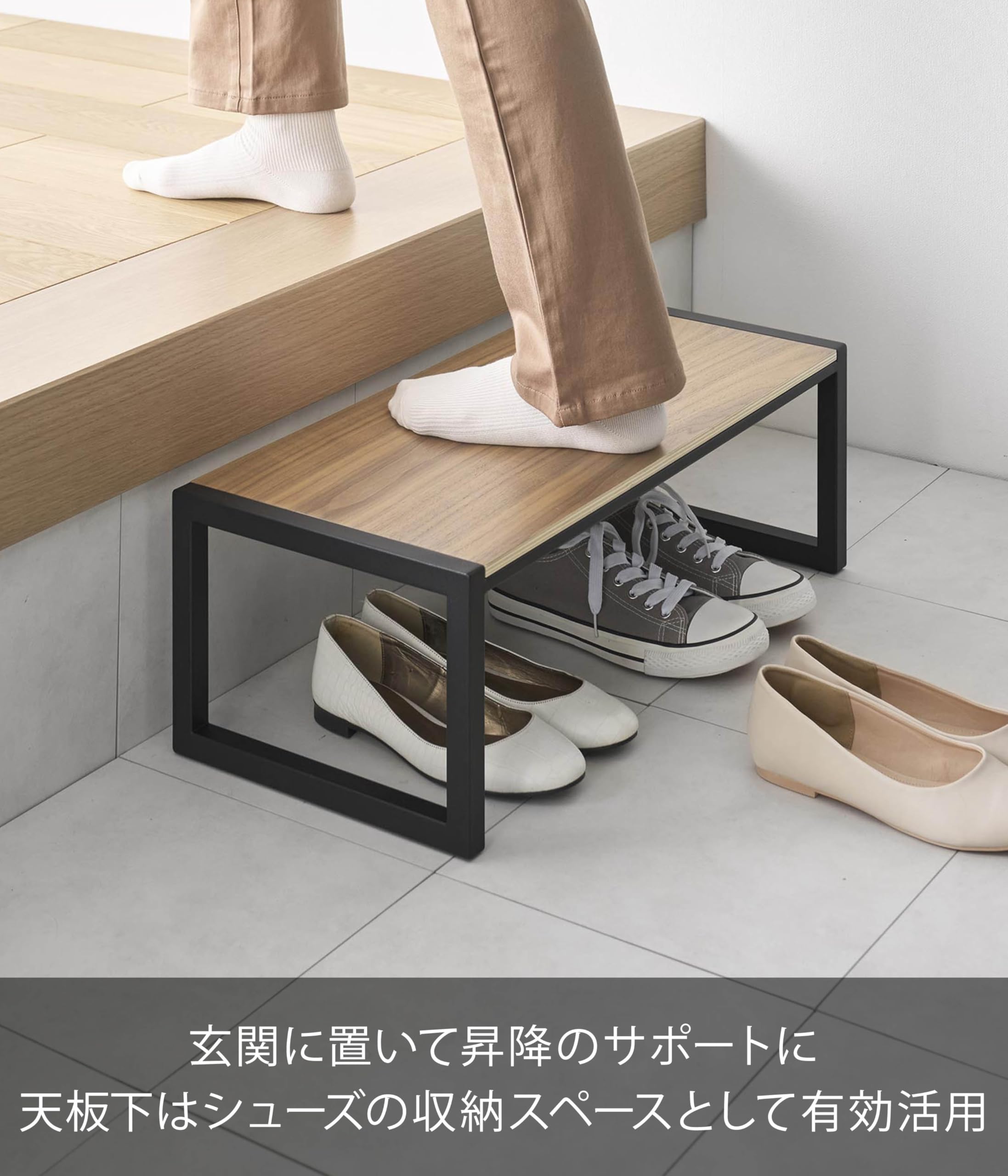 【完成品】 踏み台 W60 ブラック W60×D28×H20.1cm タワー tower ステップ ワイドタイプ 組立不要 10126 【完成品】 踏み台 W60 ブラック W60×D28×H20.1cm タワー tower ステップ ワイドタイプ 組立不要 10126